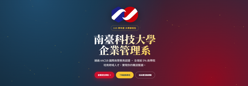 Banner輪播圖片