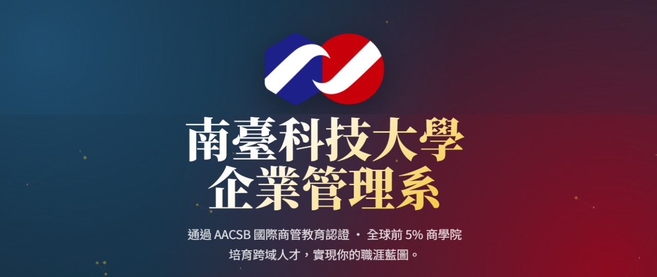 Banner輪播圖片