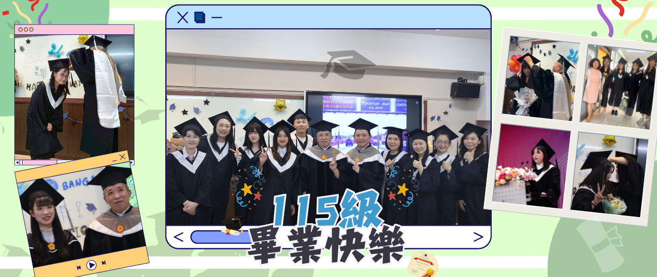 Banner輪播圖片