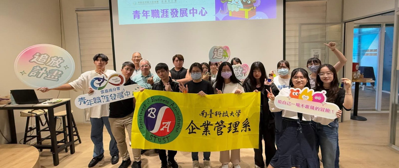Banner輪播圖片