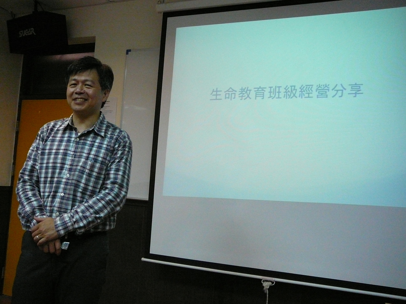 P1160591.JPG