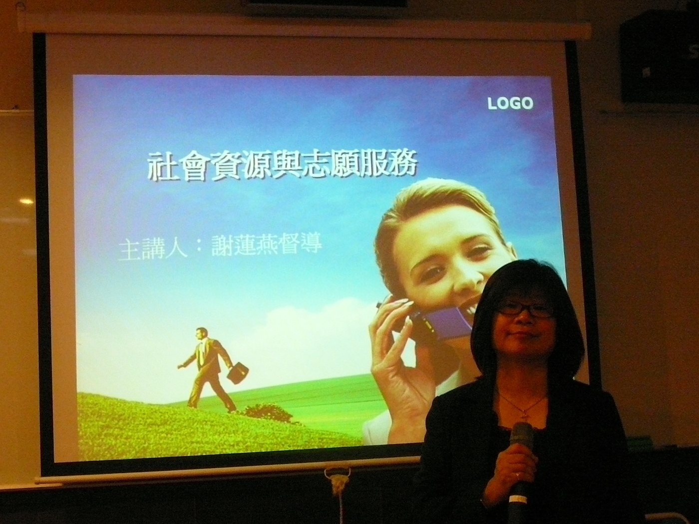 P1160644.JPG